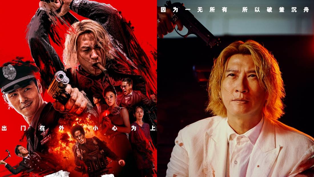 影评｜《重生》 风格大胆！阮经天演技难救离谱剧情？ 娱乐资讯 图1张