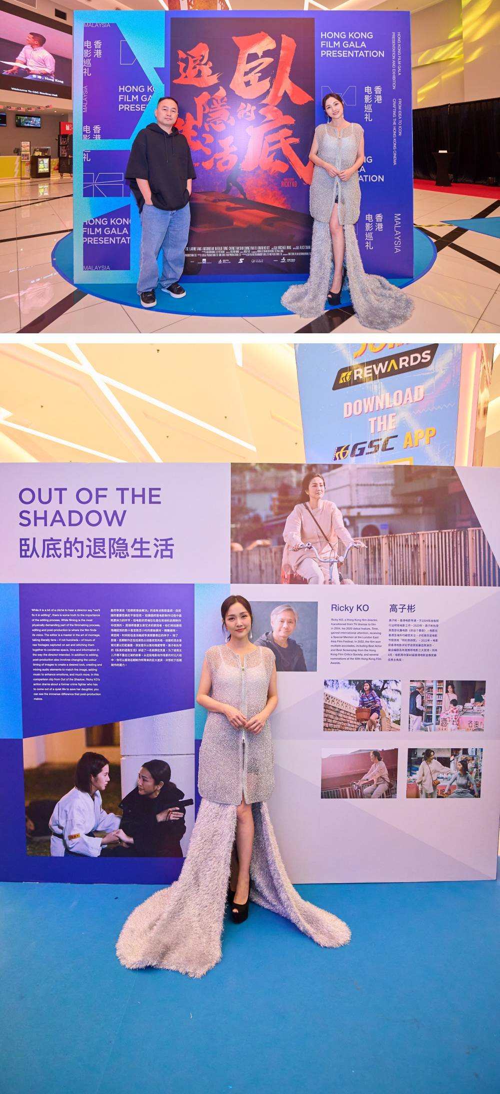谢安琪自曝老公张继聪是“演戏教练”！粉丝贴着退热贴要签名：画个退烧符给你啦 娱乐资讯 图2张