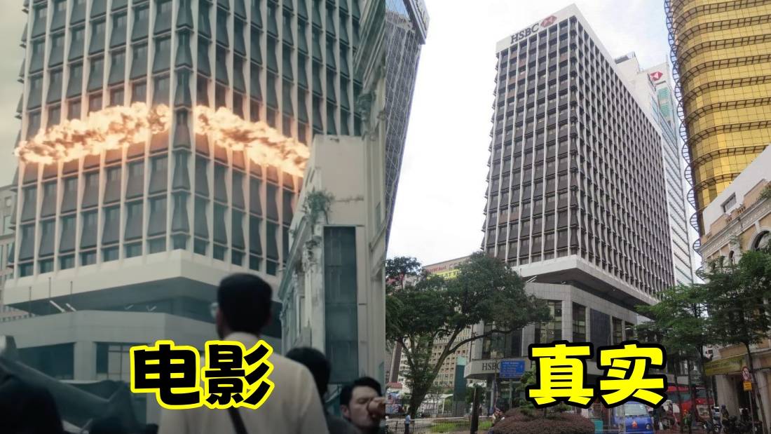 Marvel 新片预告惊现KL街景！ Florence Pugh 目睹Medan Pasar 被炸！ 娱乐资讯 图2张
