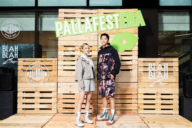 从户外搬进信义区市中心！听团仔不能错过的PALLAFESTERA风格音乐祭 时尚资讯 图1张