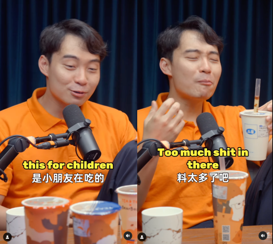 Uncle Roger 中国台湾开金口唱《你不在》！ 引来原唱王力宏回应！ 娱乐资讯 图2张