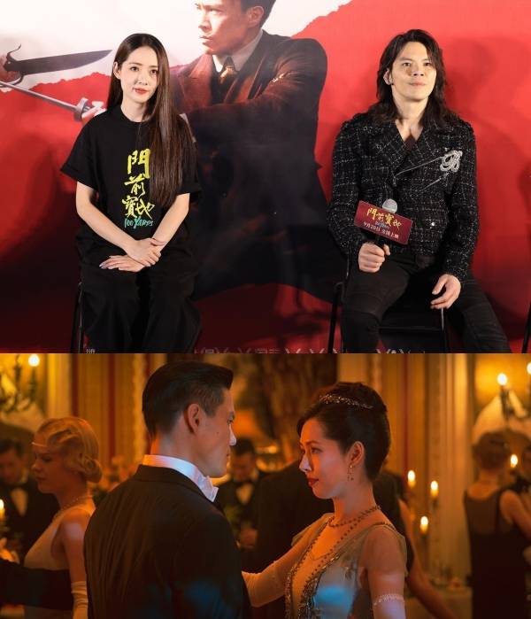 观众映后大赞：向佐打戏特别帅！郭碧婷现场憋不住笑出声！ 娱乐资讯 图2张