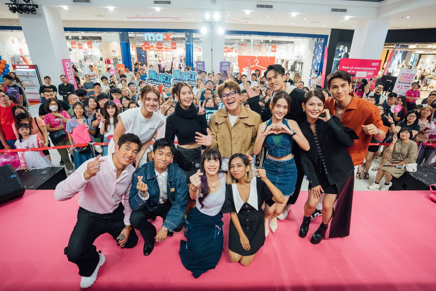A站独家粉丝见面会！陈泂江、黄俊雄、陈楚寰、洪凌 赴马来西亚与粉丝互动！ 娱乐资讯 图3张