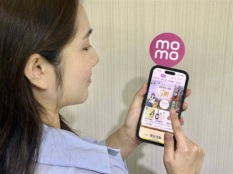引领秋冬制服浪潮！林柏宏、韩国女团BABYMONSTER全都换上黑标 时尚资讯 图14张