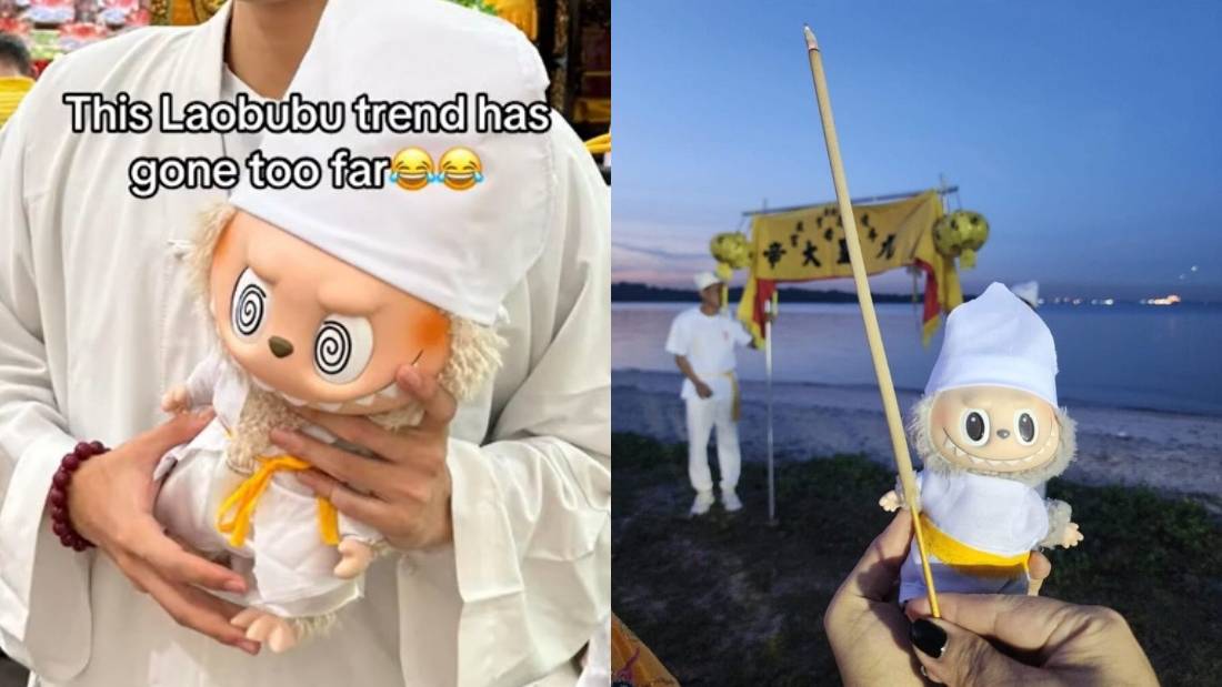 相关信息 | 大家都在抢的Labubu 红什么？7大点带你认识它 原来Labubu有小情侣 更多热点 图1张