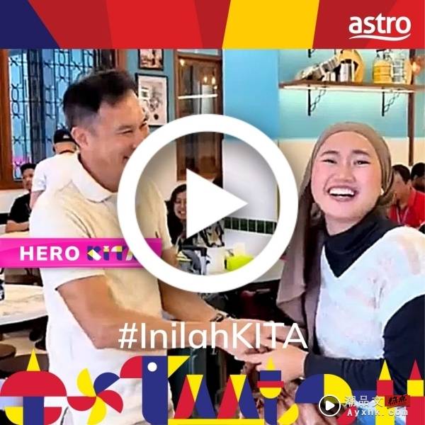 Inilah Hero KITA | 本期英雄名单：轿车撞入深沟，3男勇救6妇孺 更多热点 图5张