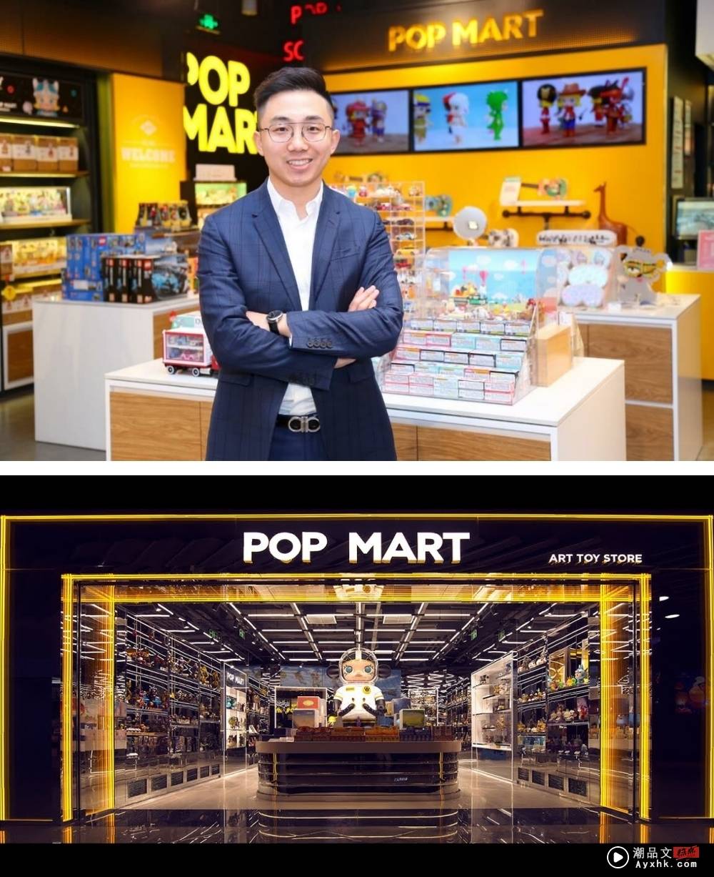 相关信息｜全球都在疯的POP MART！8 大点搞懂到底红什么 更多热点 图1张