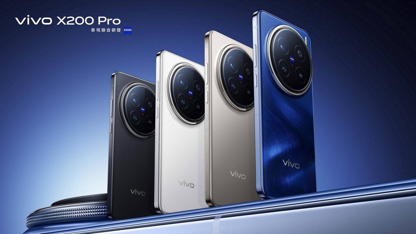 vivo X200 系列正式发表！搭载联发科天玑 9400 晶片，还有超好拍的蔡司长焦镜头