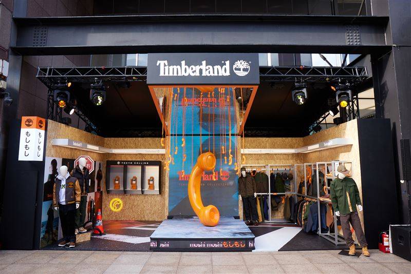 来自东京的来电！TIMBERLAND高端日系支线快闪中国台湾　经典黄靴免费穿走 时尚资讯 图1张