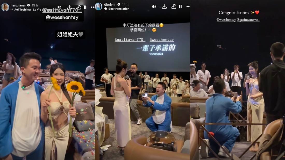 Gatita被“喷钱哥”求婚成功！兴奋喊话：我原来也成为人妻了 娱乐资讯 图2张