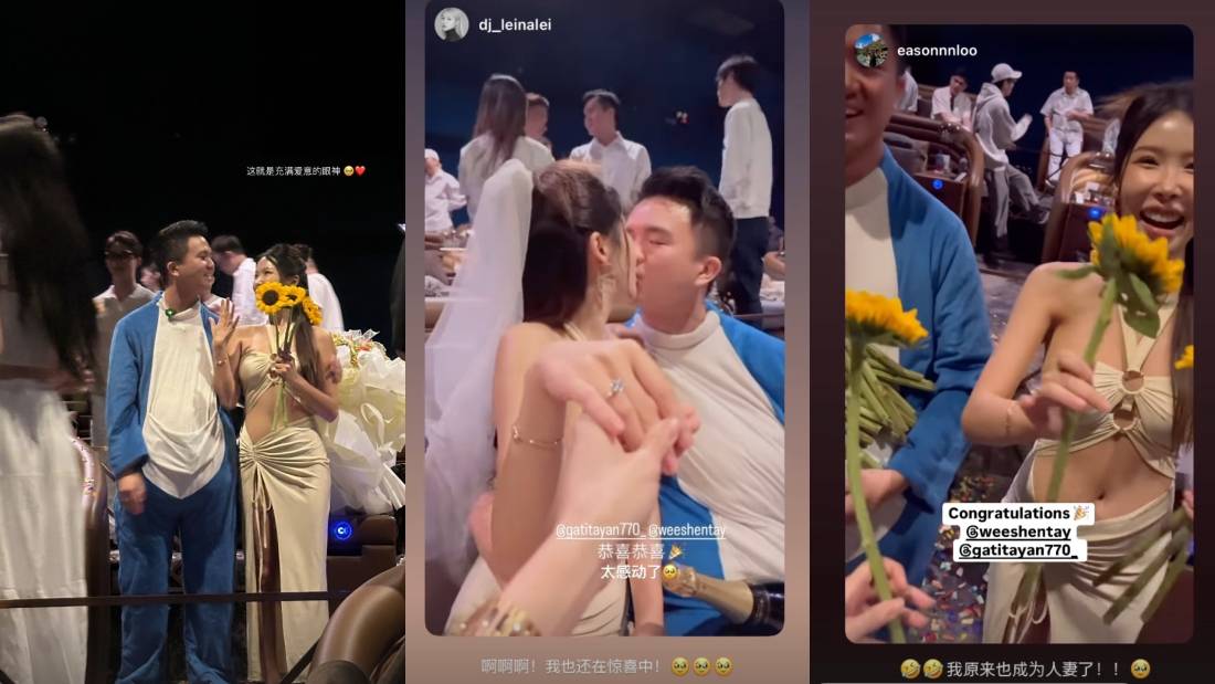 Gatita被“喷钱哥”求婚成功！兴奋喊话：我原来也成为人妻了 娱乐资讯 图3张