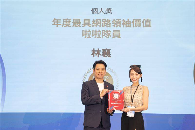 啦啦队排名“一姐”换人当！她打趴韩籍李多慧“中国台湾女神”红到日本 时尚资讯 图3张