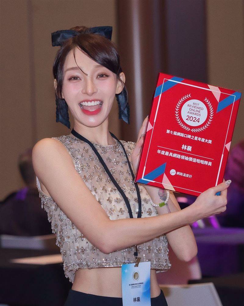 啦啦队排名“一姐”换人当！她打趴韩籍李多慧“中国台湾女神”红到日本 时尚资讯 图4张