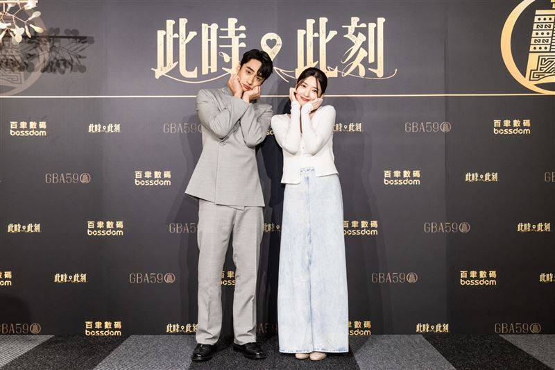 金钟庆功／郭雪芙上下齐开辣登红毯第一美！却惊吐“穿错鞋子”内幕 时尚资讯 图1张