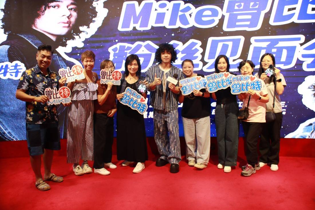 曾比特首次赴马来西亚即举办见面会 提前抵达拍摄新歌MV！ 娱乐资讯 图4张