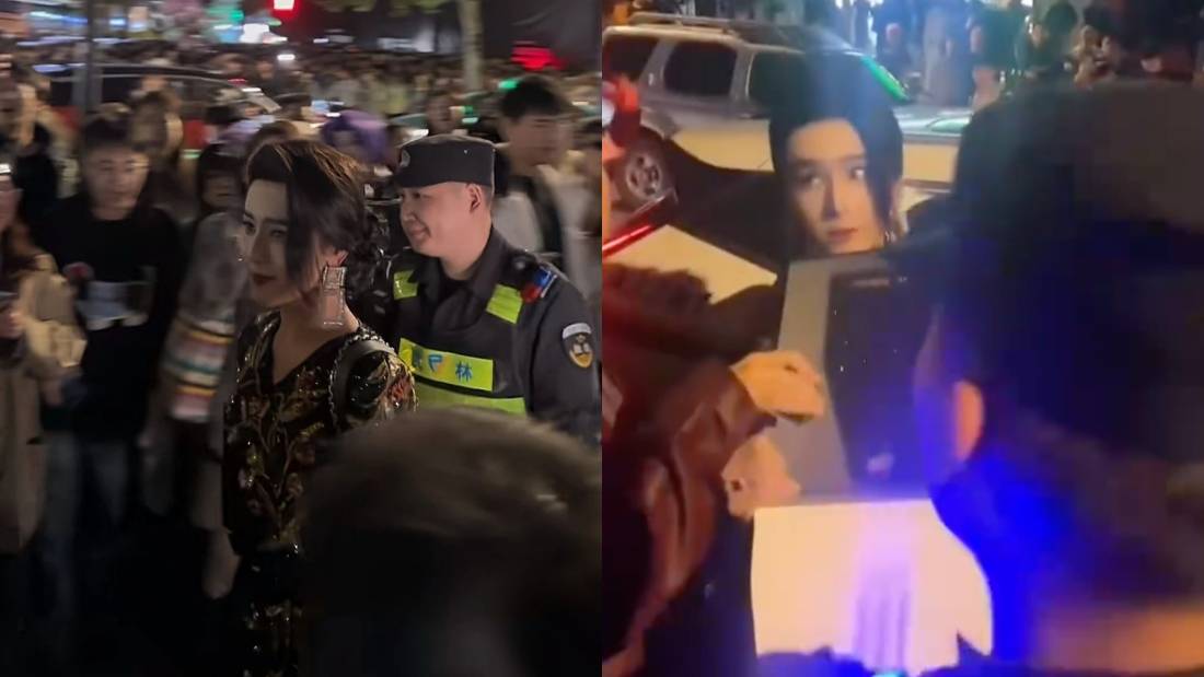 内地男子万圣节Cosplay范冰冰！被喊“记得缴税” 遭送上警车！ 娱乐资讯 图3张