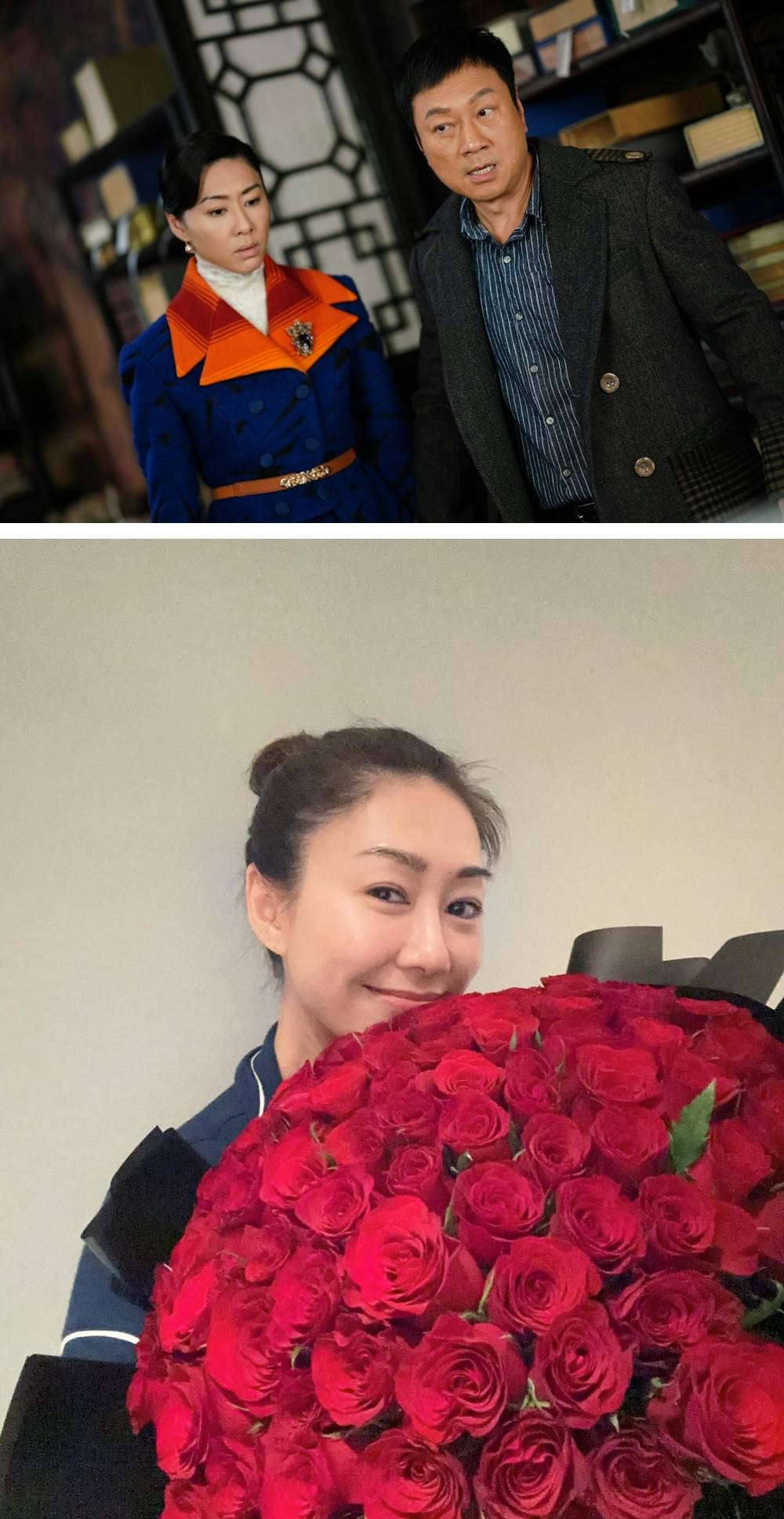 43岁胡定欣成功脱单！甜蜜认爱圈外男友 娱乐资讯 图2张