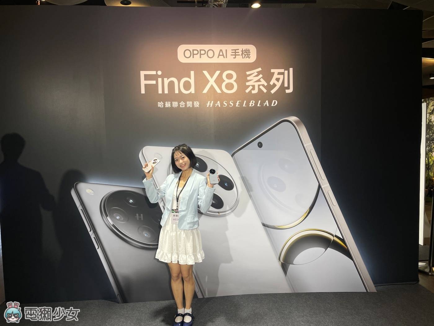 OPPO,FindX8, 智慧手机, 哈苏镜头, AI影像旗舰