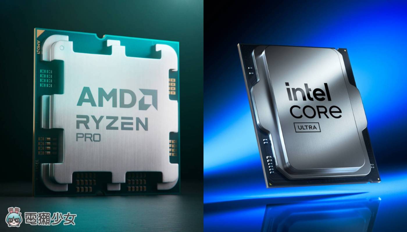 AMD VS Intel 都挤？ 2024 CPU 界这一年来到底发生多少鸟事！