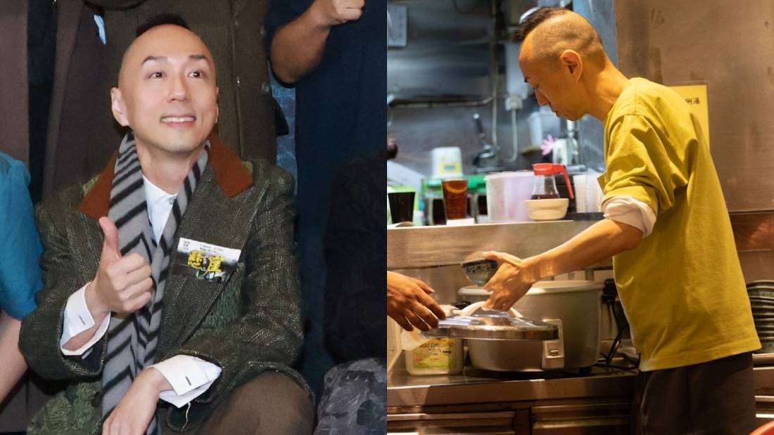 “TVB黄金绿叶”戴耀明茶餐厅当Part Time！洗碗、倒垃圾样样做：招待客人很尴尬 娱乐资讯 图1张