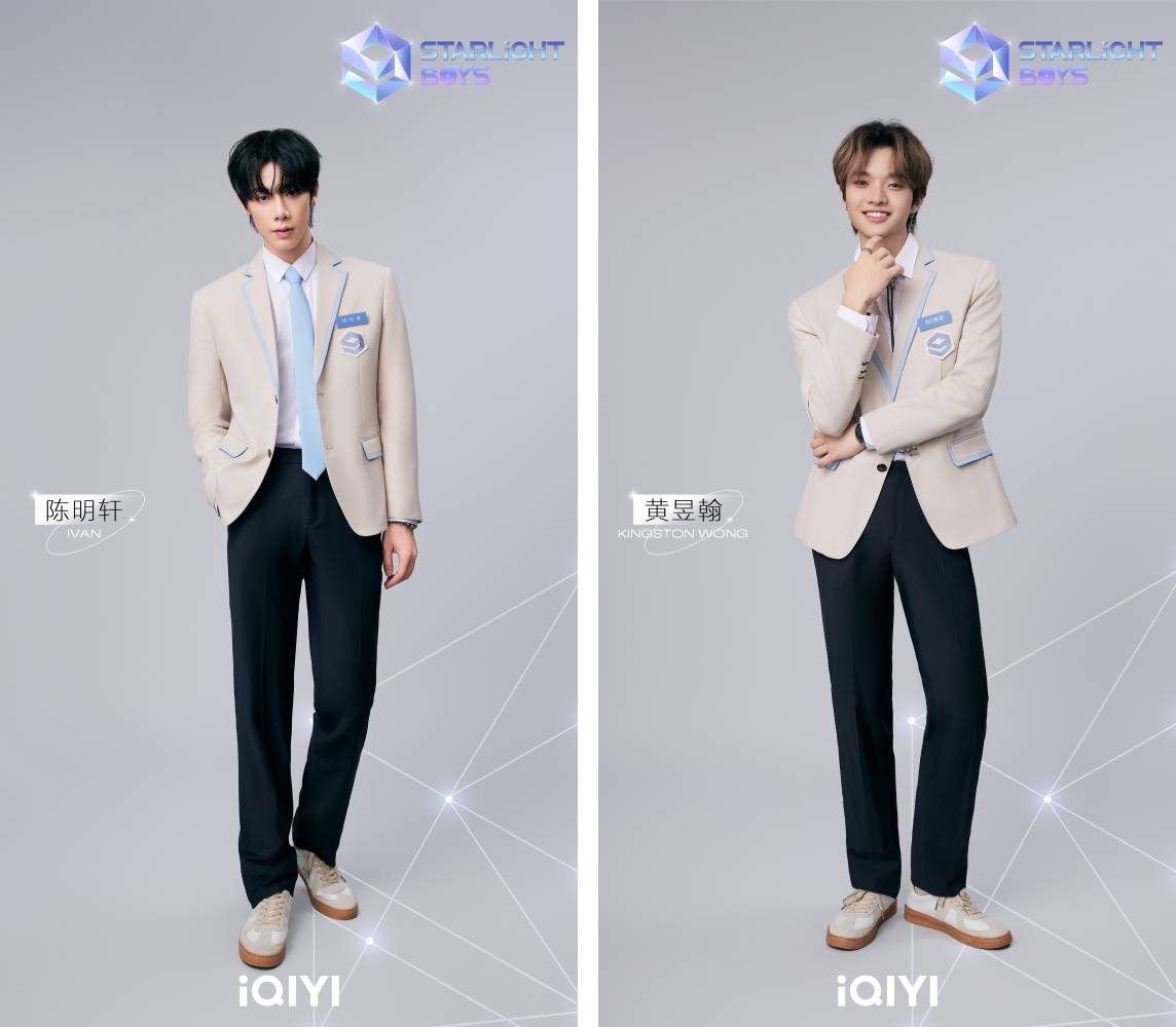 星光闪耀的少年 | 马来西亚代表Ivan、Kingston互相扶持聊心事！刘冠佑首轮第一名：还得再努力！ 娱乐资讯 图1张