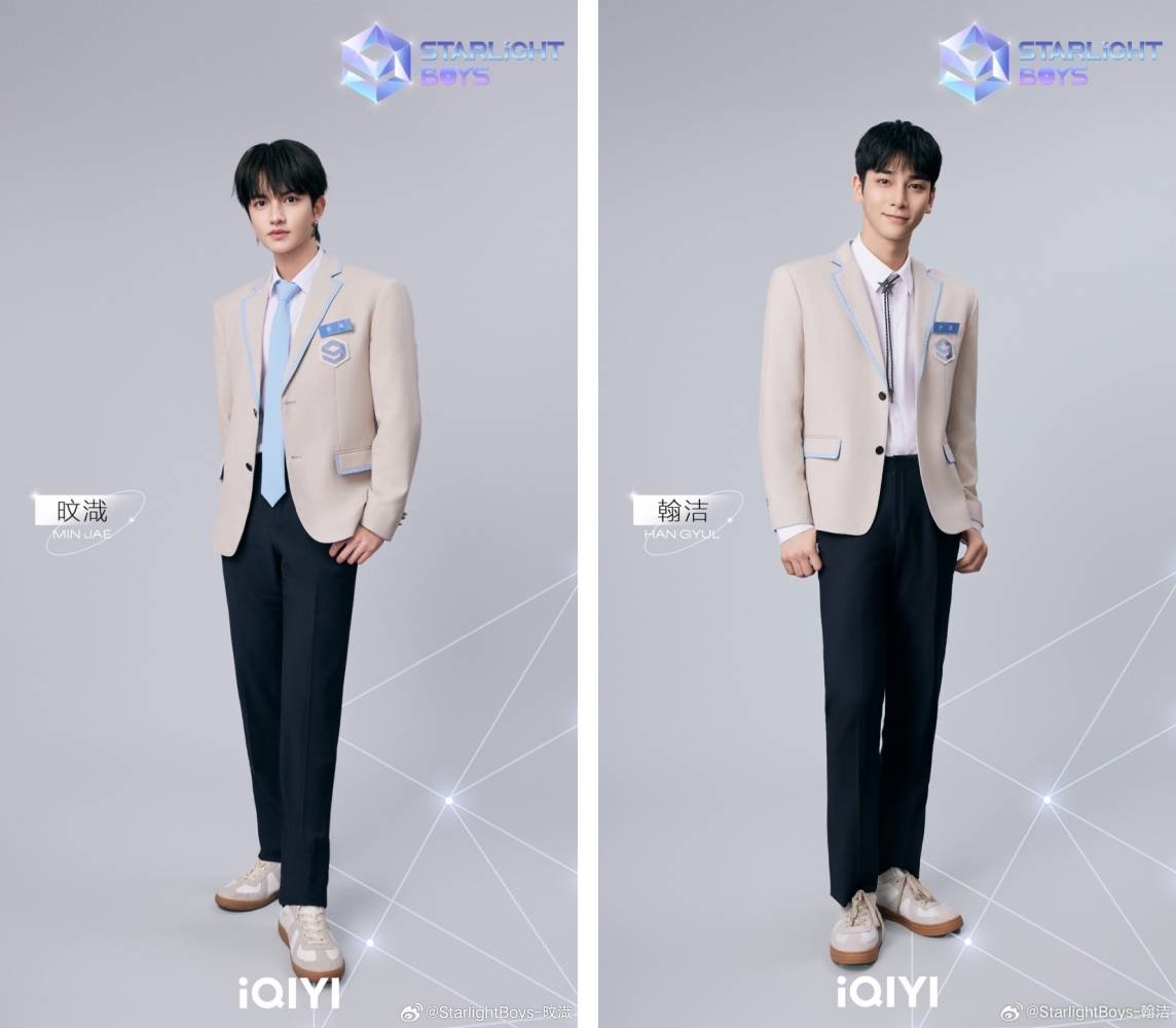 星光闪耀的少年 | 马来西亚代表Ivan、Kingston互相扶持聊心事！刘冠佑首轮第一名：还得再努力！ 娱乐资讯 图3张
