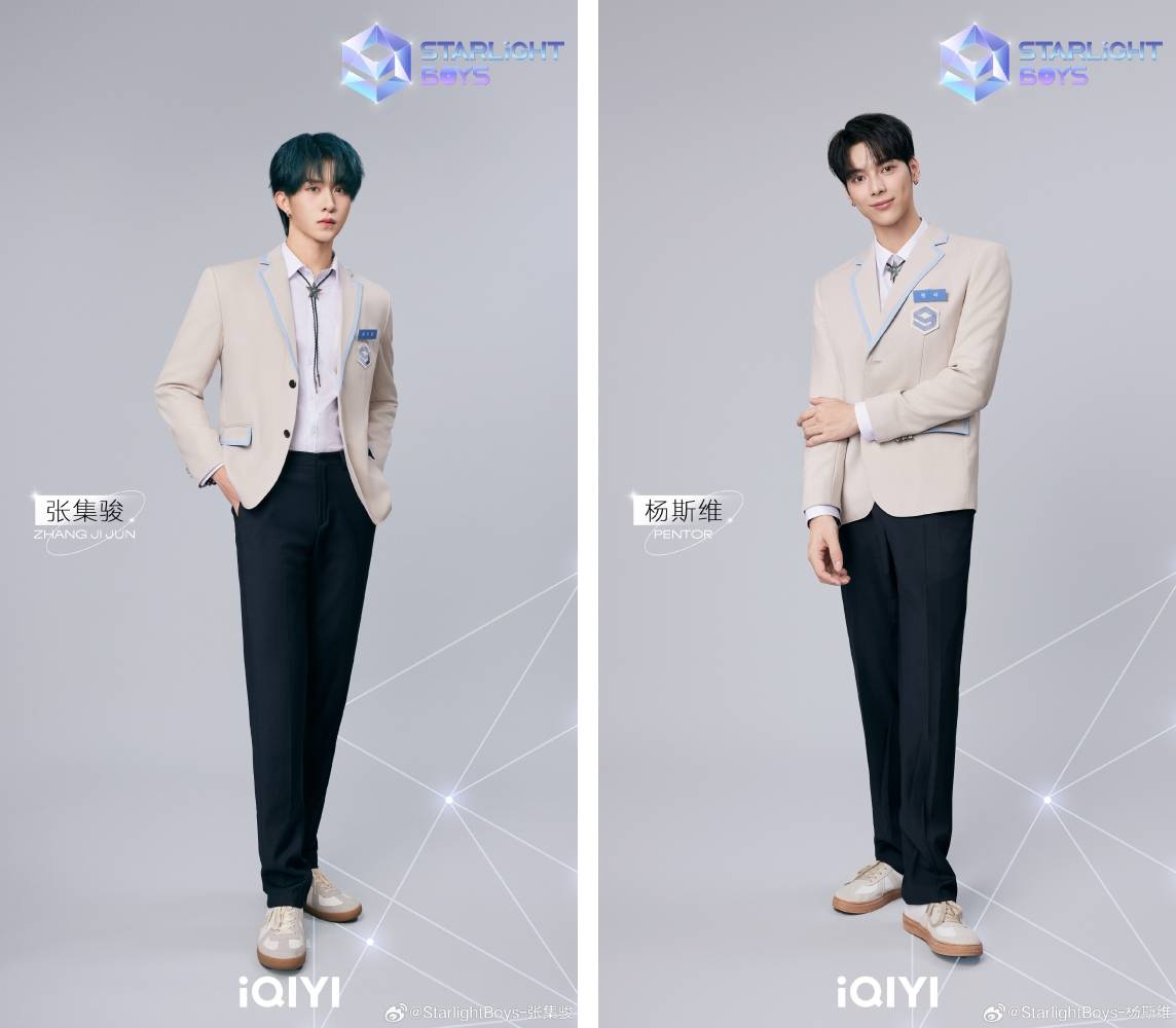 星光闪耀的少年 | 马来西亚代表Ivan、Kingston互相扶持聊心事！刘冠佑首轮第一名：还得再努力！ 娱乐资讯 图4张