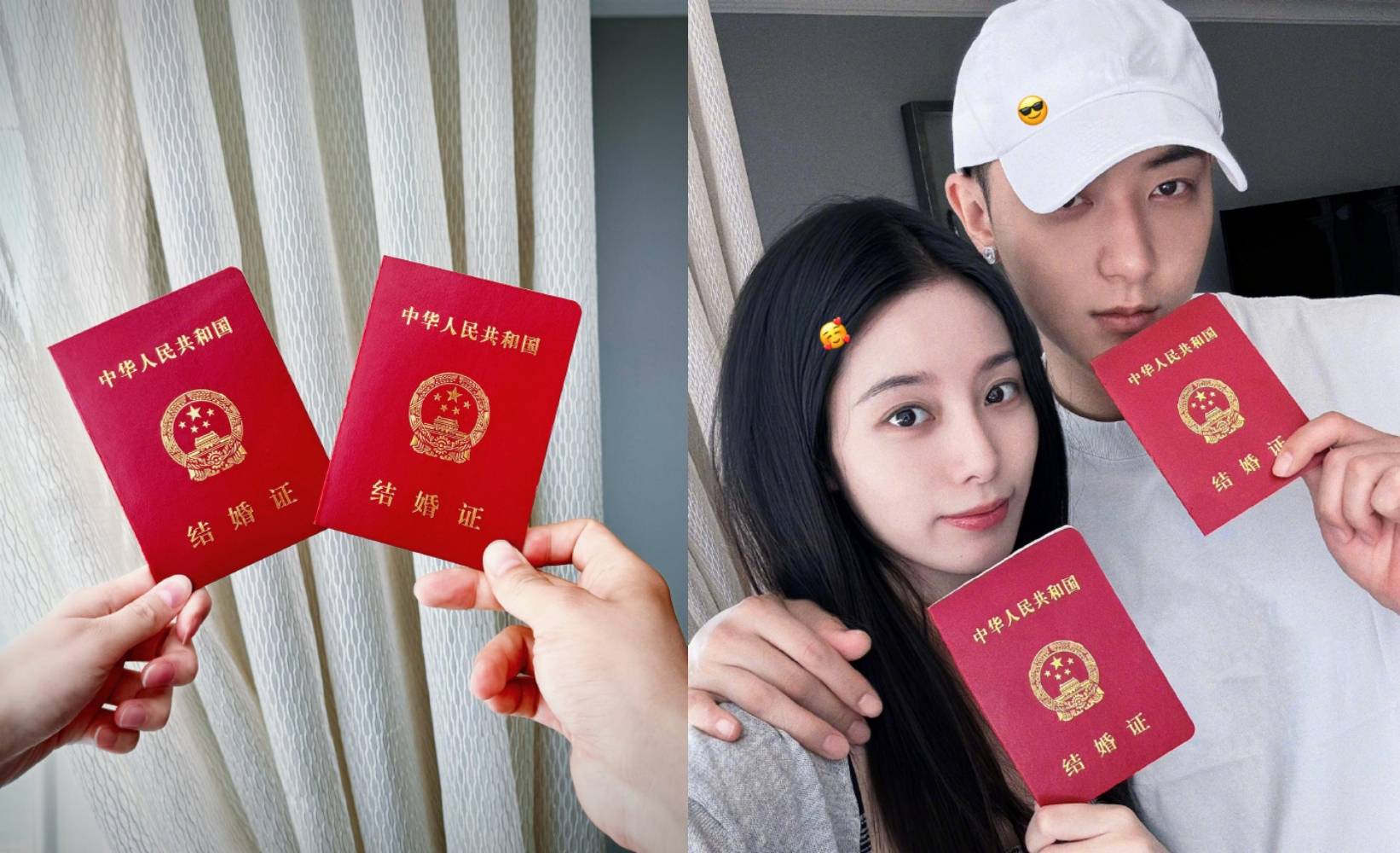 黄子韬、徐艺洋结婚了！官宣领证喜讯时间藏爱的密码 娱乐资讯 图2张