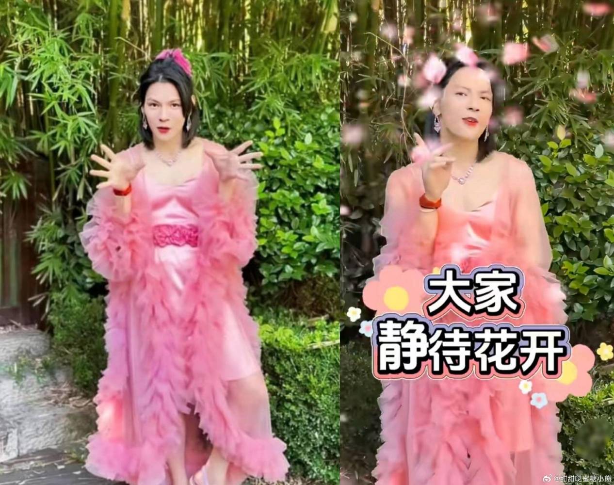 真的回不去了！向佐开启“女装赛道” 比女人更女人 娱乐资讯 图2张