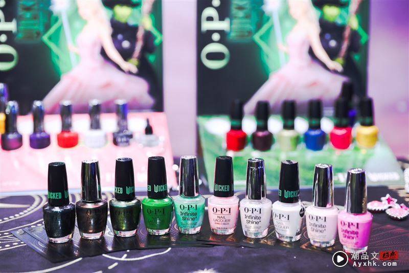 指尖上的奇幻国度！OPI WICKED魔法坏女巫联名登场 时尚资讯 图1张