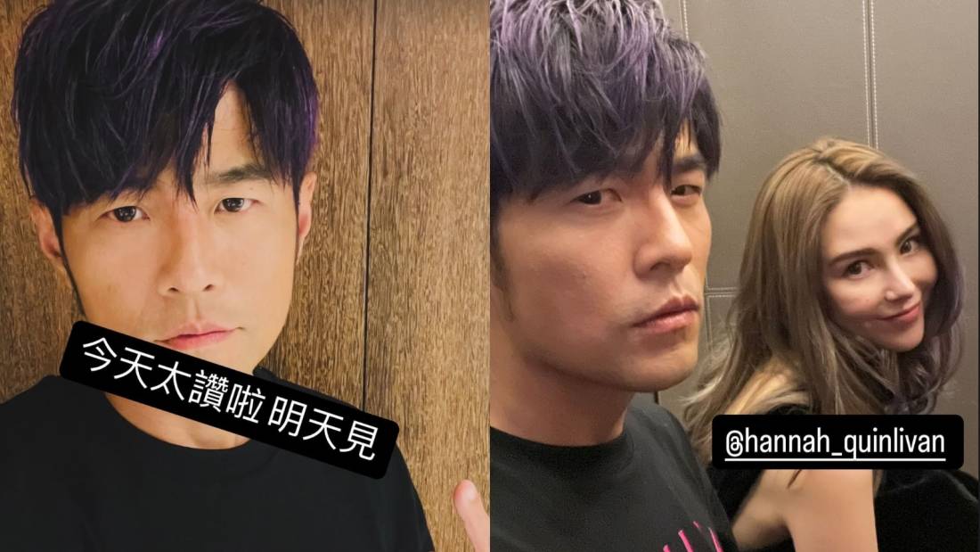 偶像中的偶像！周杰伦台北大巨蛋开唱 观众是全明星阵容！ 娱乐资讯 图1张