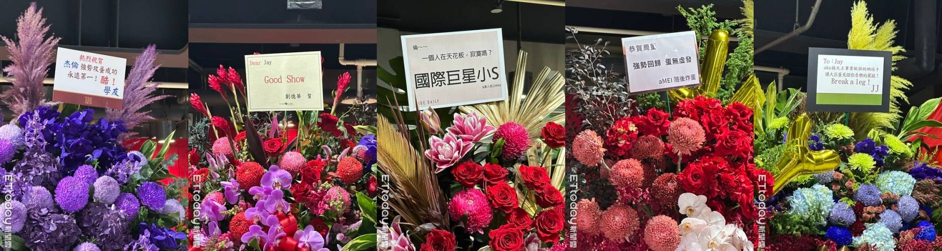 偶像中的偶像！周杰伦台北大巨蛋开唱 观众是全明星阵容！ 娱乐资讯 图2张