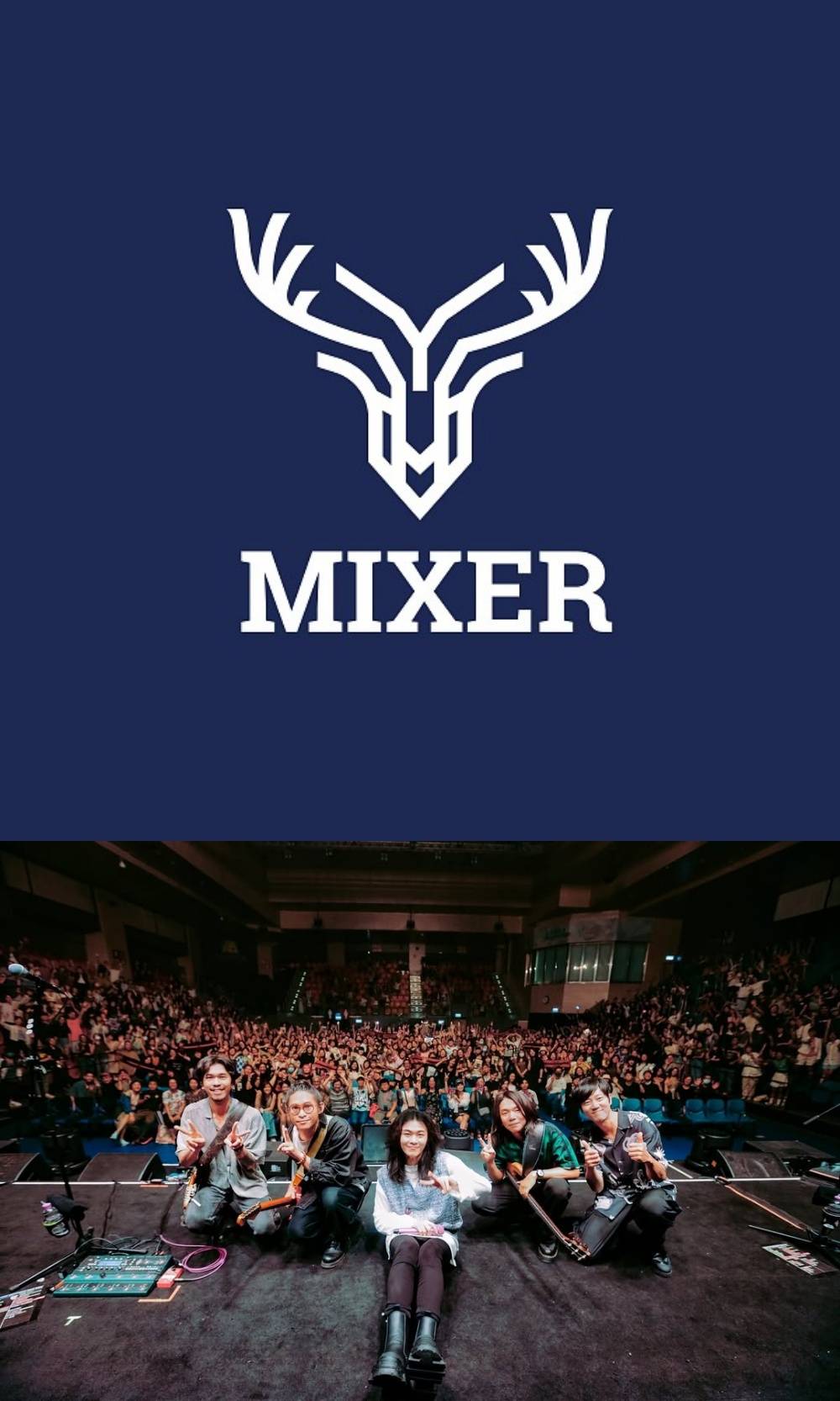 6点认识 “金曲乐团“ 麋先生 MIXER！曾为《周处除三害》、《华灯初上》配乐！ 娱乐资讯 图3张