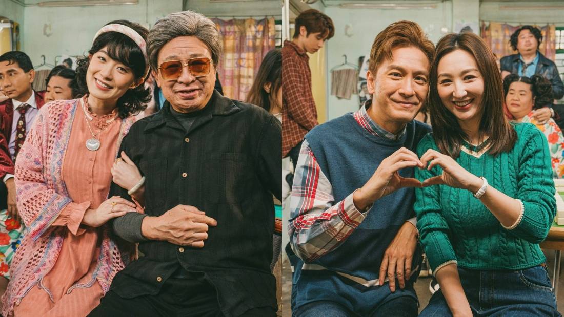 “冧爆CP”马国明、高海宁贺岁片：《麻雀女王追男仔》0128马来西亚上映！ 娱乐资讯 图2张