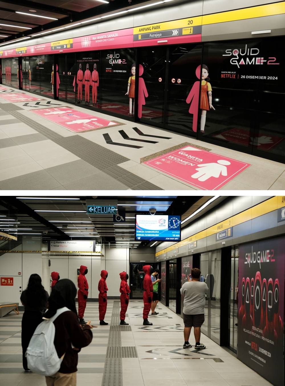 《鱿鱼游戏2》来到吉隆坡了！MRT Ampang Park 站变大型游乐场 娱乐资讯 图2张
