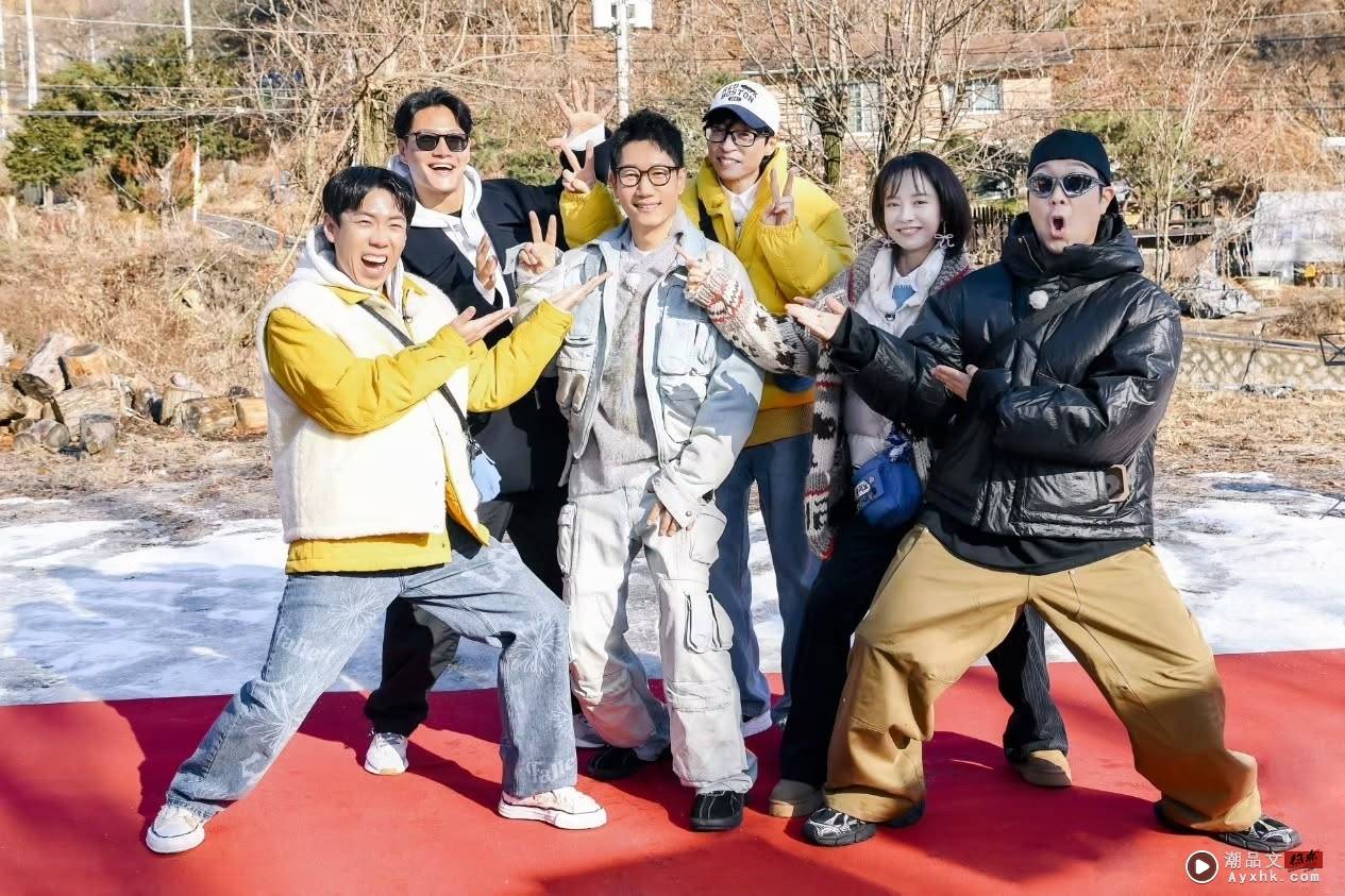 《Running Man》 全员2月赴马来西亚会粉丝！“国民MC”刘在石献出第一次 娱乐资讯 图1张