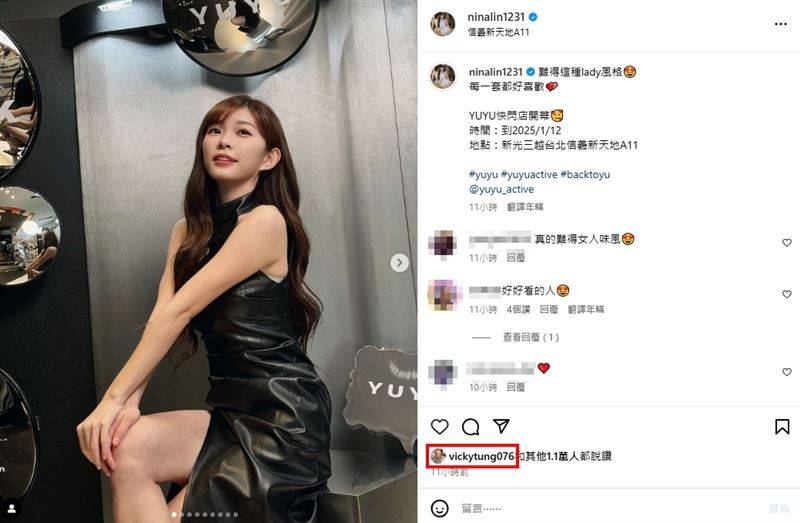 林颖乐懒理占位风波！罕辣晒逆天美腿腹肌“乐天新有菜”惊呼：长大了 时尚资讯 图6张
