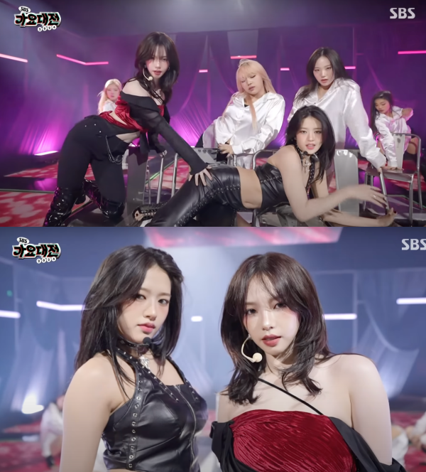 四代女团2队长梦幻联动！Karina、安俞真椅子舞获赞：性感迷人！ 娱乐资讯 图2张