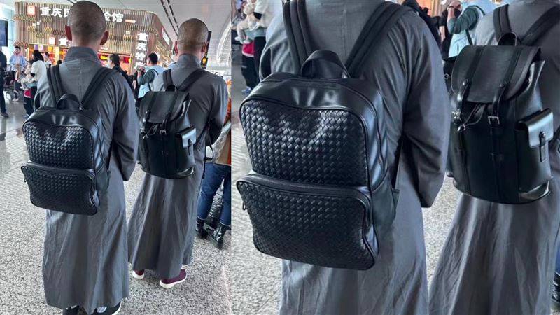 2和尚背名牌精品包！　网一查“惊人6位数价格”吓：现在转职来得及吗？ 时尚资讯 图1张