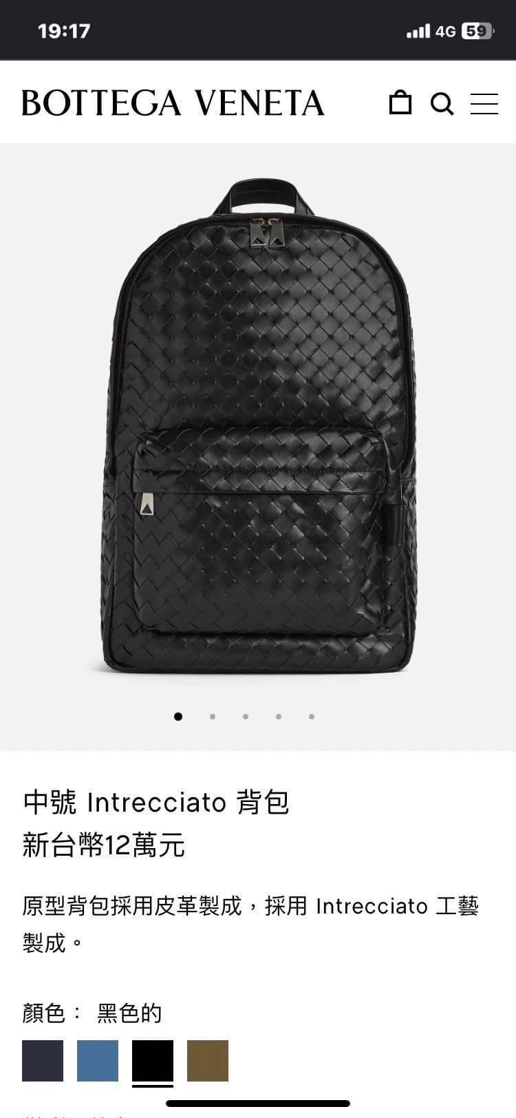 2和尚背名牌精品包！　网一查“惊人6位数价格”吓：现在转职来得及吗？ 时尚资讯 图4张