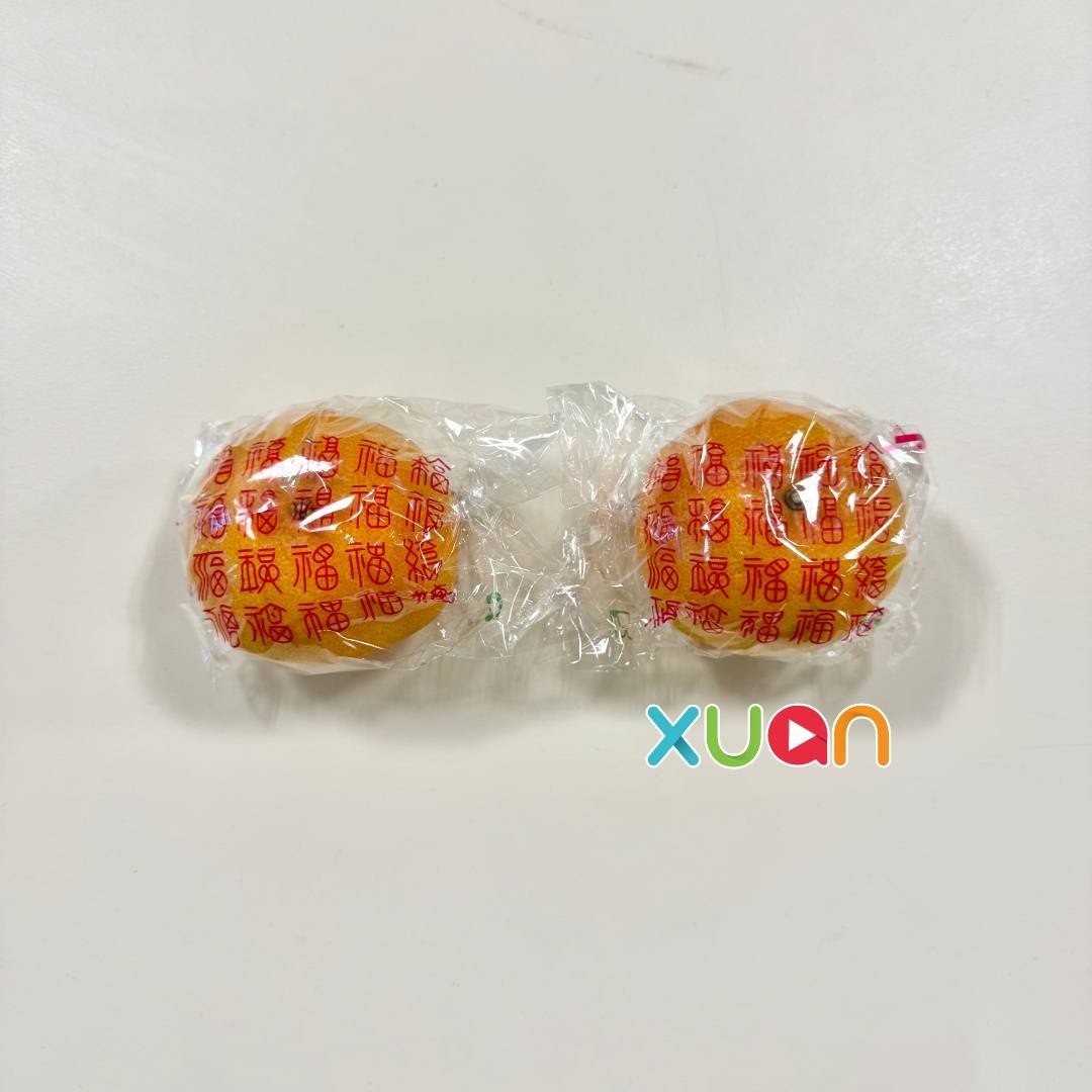 相关信息｜收工过年必须做这些事！5步保证让你顺顺利利！ 更多热点 图4张