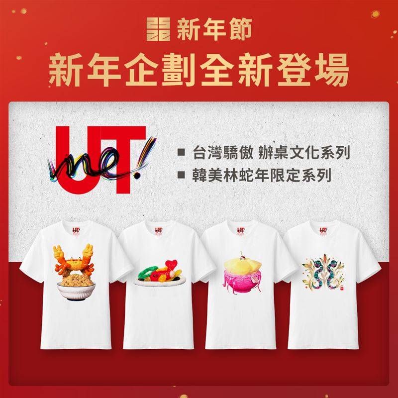 adidas Originals推珍珠奶茶系列　女团BABYMONSTER私服亮点曝光 时尚资讯 图16张