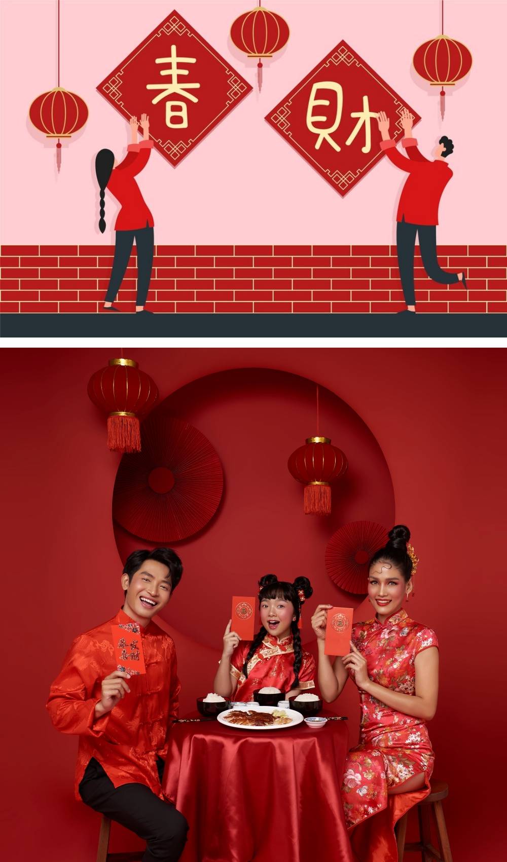 相关信息 | 新年大扫除要注意的5件事！旧春联必须换掉 更多热点 图1张