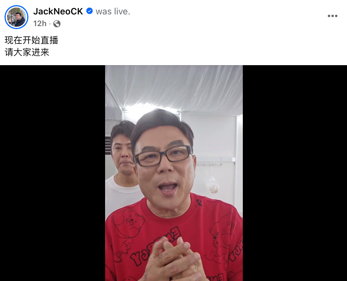 梁导开直播 痛批造谣者！抹杀对电影付出的心血  直言：第一次被没有根据的攻击 娱乐资讯 图2张