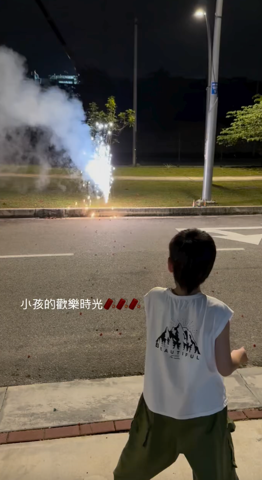 “马来西亚媳妇” Ella 陈嘉桦回马过年！回来第一件事 直奔品尝虾面！ 娱乐资讯 图3张