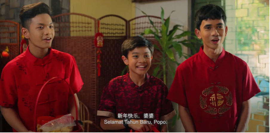2025最感人短片！《七喜临门》：华裔Uncle Mike抚养3位巫裔男孩，共度农历新年！ 娱乐资讯 图1张