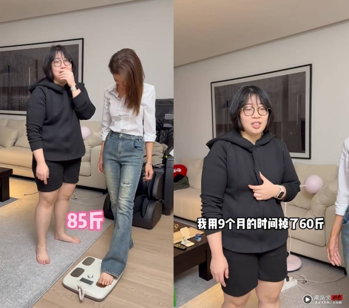 蔡卓宜爆改颜如晶！挑战女团look 穿吊带深U上衣 娱乐资讯 图2张