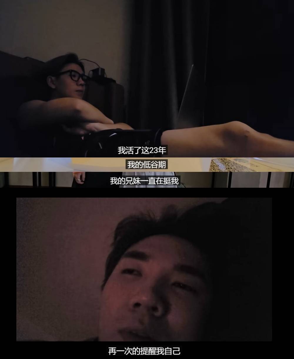 出轨道歉后常乐首更社媒！自曝不想面对人 厂商暂停合作 娱乐资讯 图2张