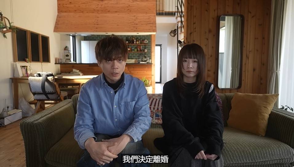 马来西亚YouTuber Ryu、Yuma双双婚内出轨！合体官宣离婚 向观众道别 娱乐资讯 图2张