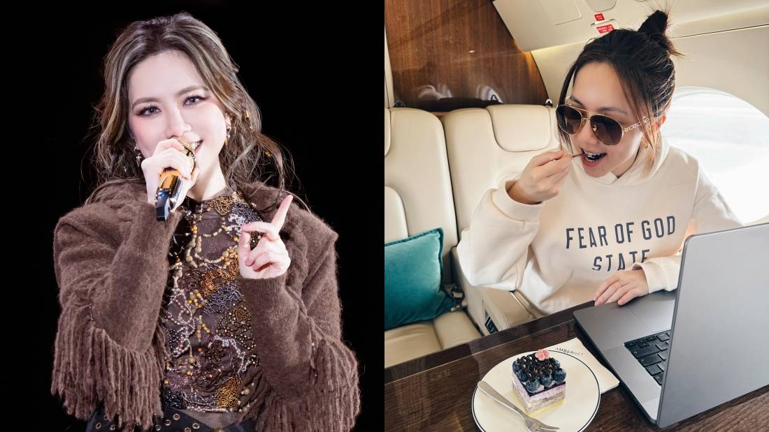 邓紫棋彩排疑爆粗怒骂工作人员！网友逆风撑：工作敬业精神 娱乐资讯 图1张